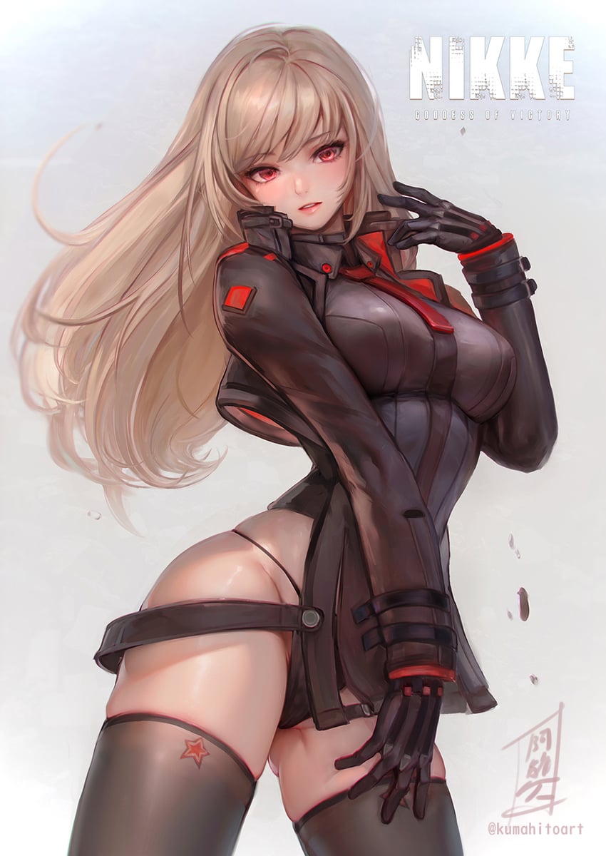 rapi (goddess of victory: nikke) drawn by kuma_no_hito