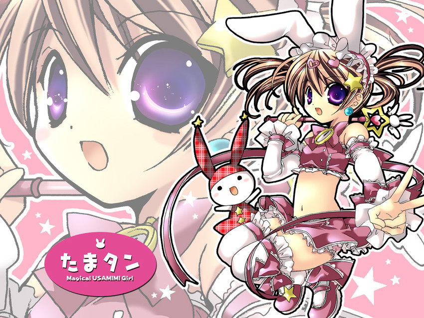 tama-tan (doki doki! tama-tan) drawn by koge_donbo