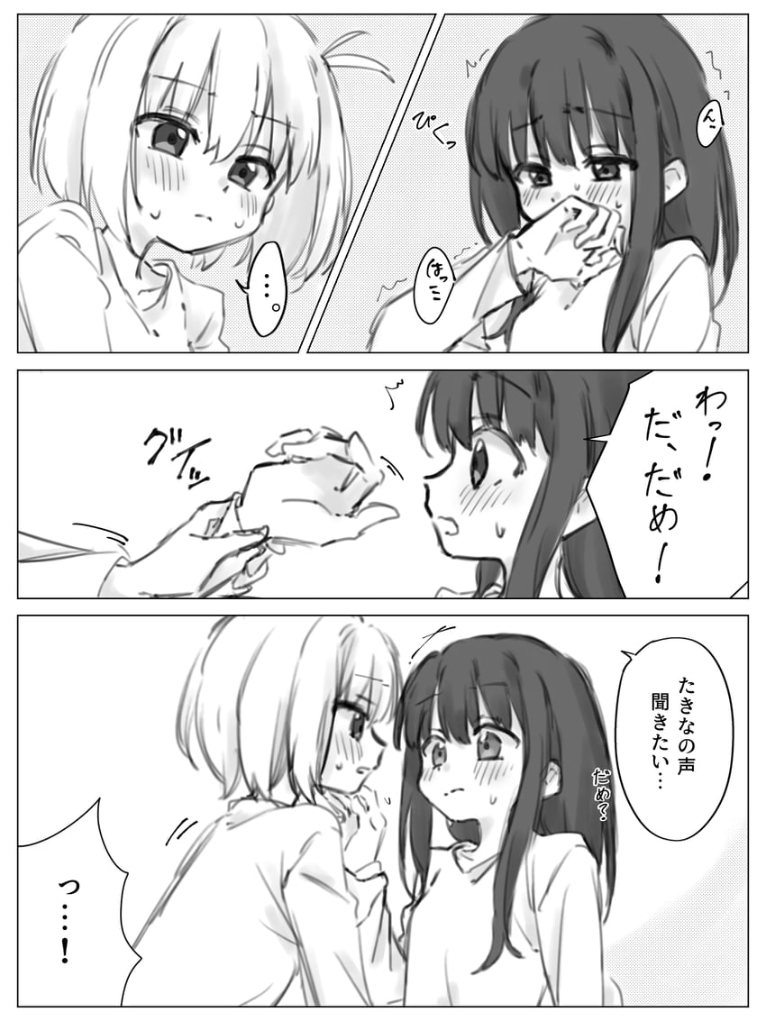 nishikigi chisato and inoue takina (lycoris recoil) drawn by syonosuke9573