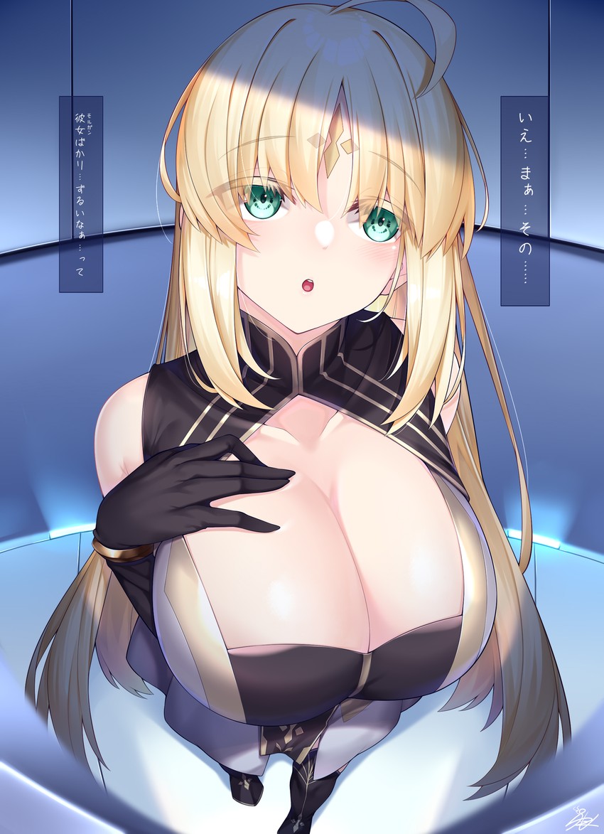 artoria pendragon and artoria caster (fate and 1 more) drawn by watosu