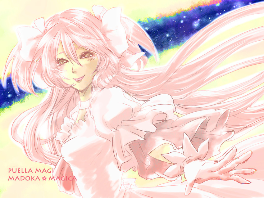 kaname madoka and ultimate madoka (mahou shoujo madoka magica) drawn by sun_(0m0ch1)