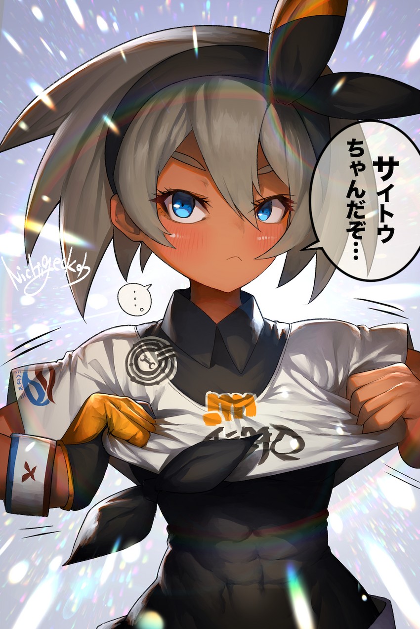bea (pokemon and 1 more) drawn by nichigeckoh