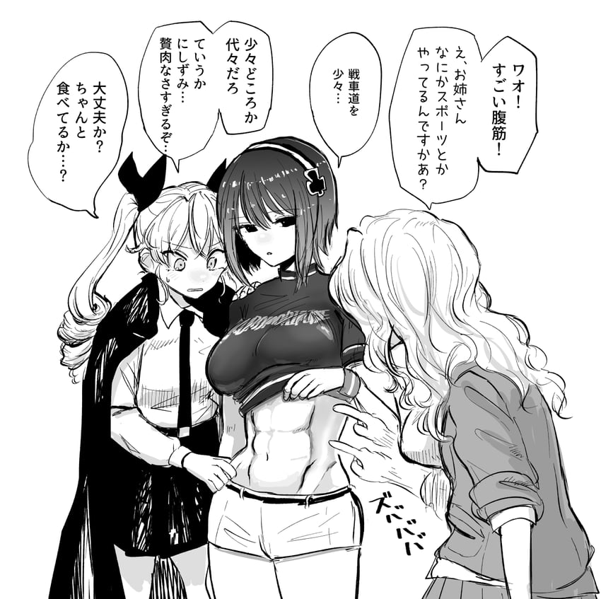 nishizumi maho, anchovy, and kay (girls und panzer and 1 more) drawn by anayama_(anayama_radio)