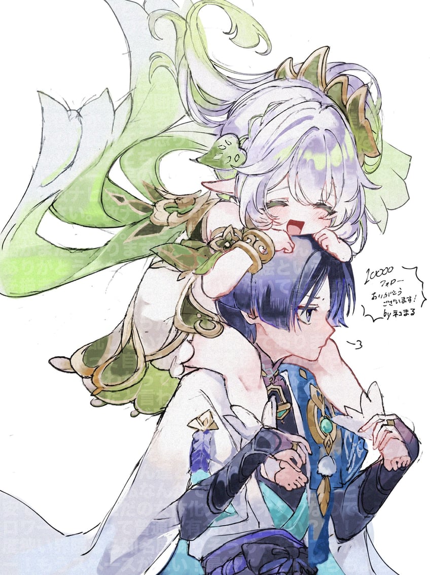 scaramouche, nahida, and wanderer (genshin impact) drawn by kingyo_(nyankomanjyuu15)