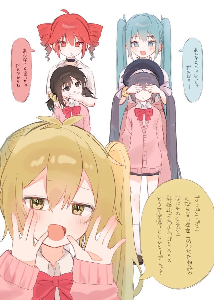 hatsune miku, kasane teto, akita neru, otomachi una, and kaai yuki (vocaloid and 3 more) drawn by aosachi