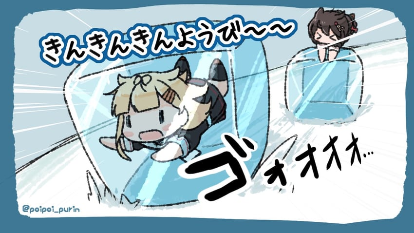 shigure, yuudachi, shigure kai ni, and yuudachi kai ni (kantai collection) drawn by poipoi_purin