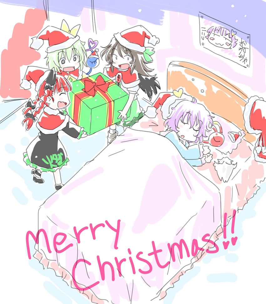 komeiji koishi, komeiji satori, kaenbyou rin, and reiuji utsuho (touhou) drawn by seiran_(seiran49hsi)