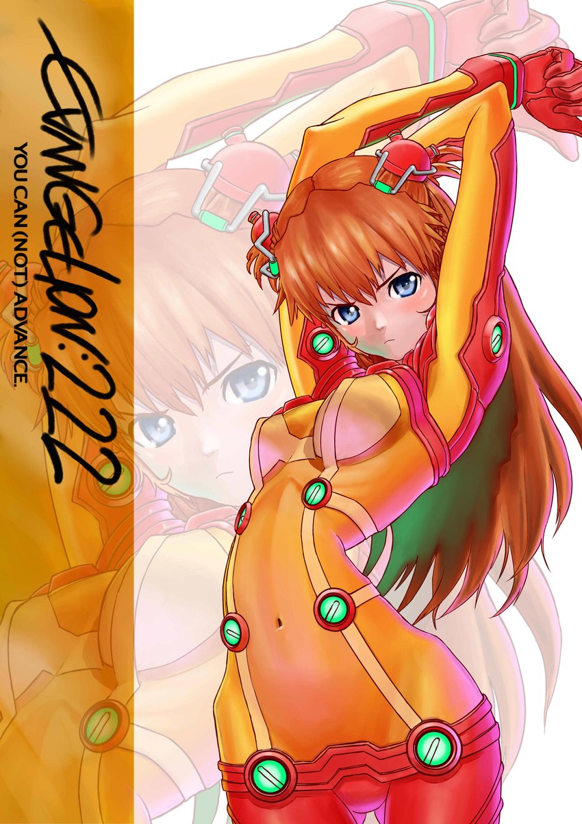 souryuu asuka langley (neon genesis evangelion and 2 more) drawn by manbou_(manvow)