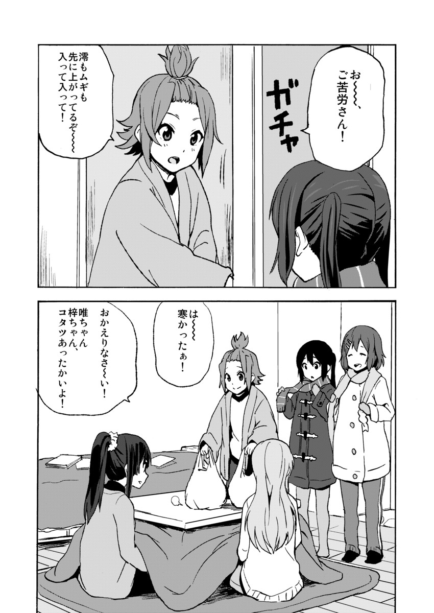 akiyama mio, nakano azusa, hirasawa yui, tainaka ritsu, and kotobuki tsumugi (k-on!) drawn by watanore