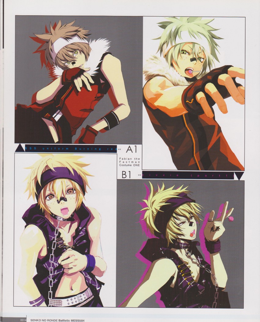fabian the fastman (senkou no ronde)