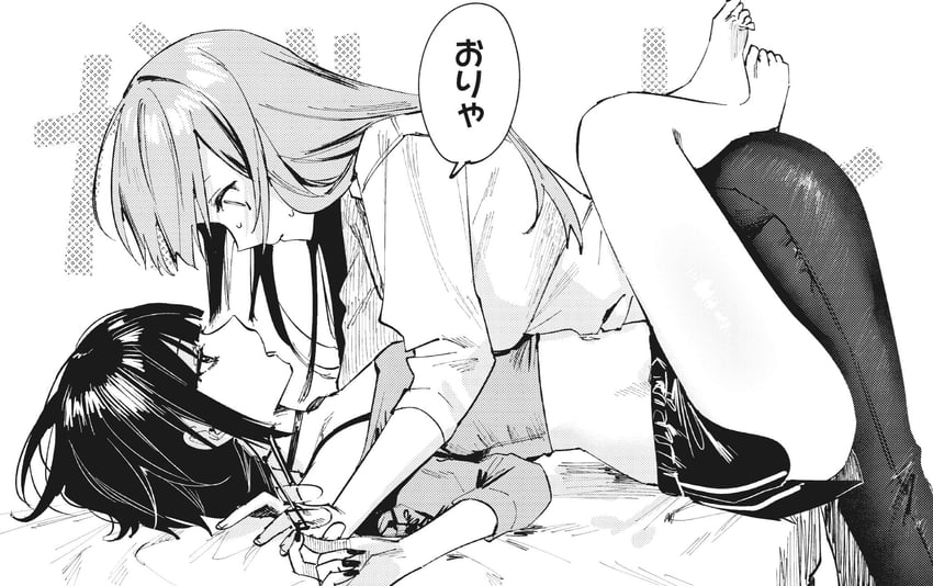 hamanasu ruka and kuruma suuna (koutsugou semi-friend) drawn by chigusa_minori