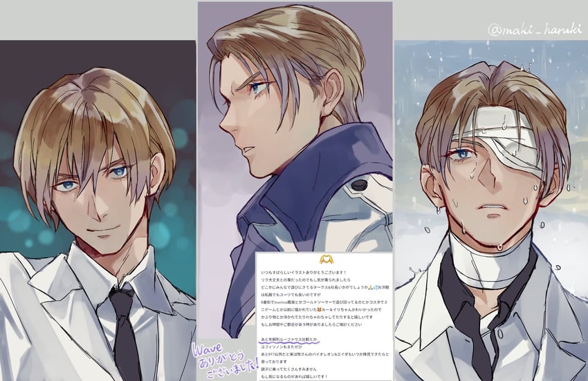rufus shinra (final fantasy and 4 more) drawn by maki_haruki