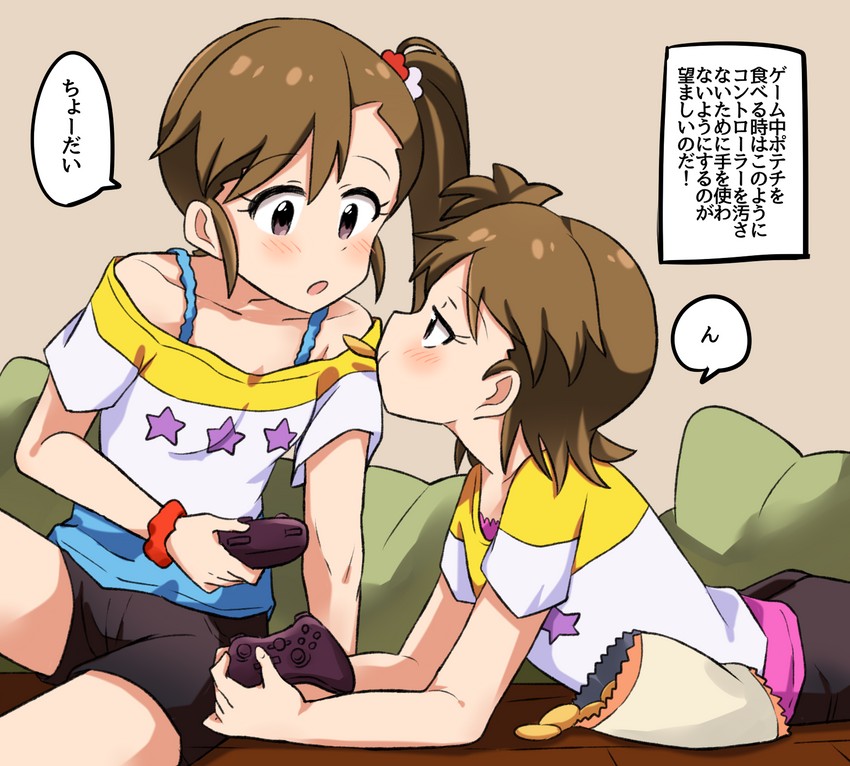 futami mami and futami ami (idolmaster) drawn by mizin_kosutin