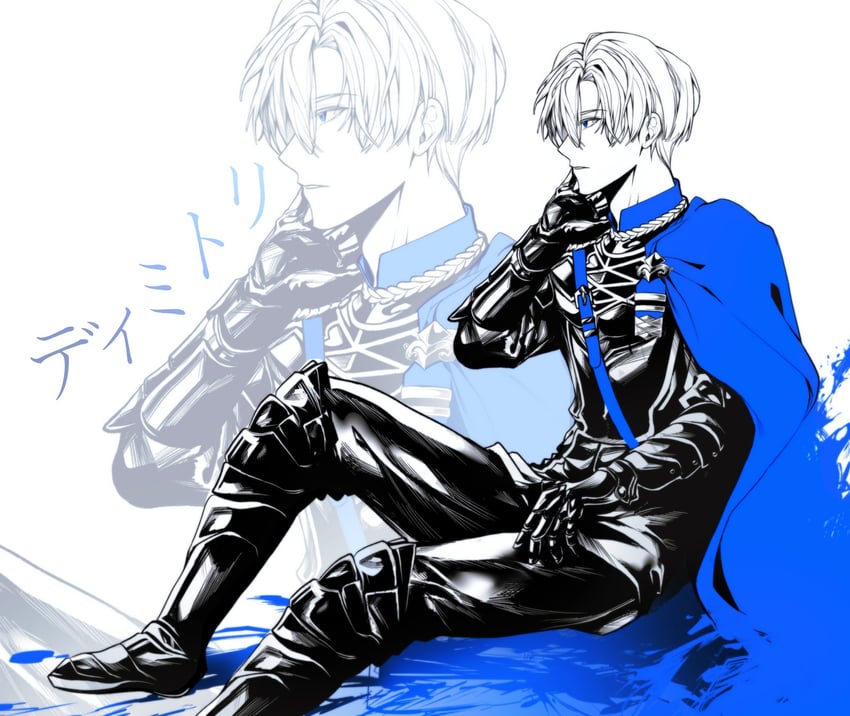 dimitri alexandre blaiddyd (fire emblem and 1 more) drawn by gimechall