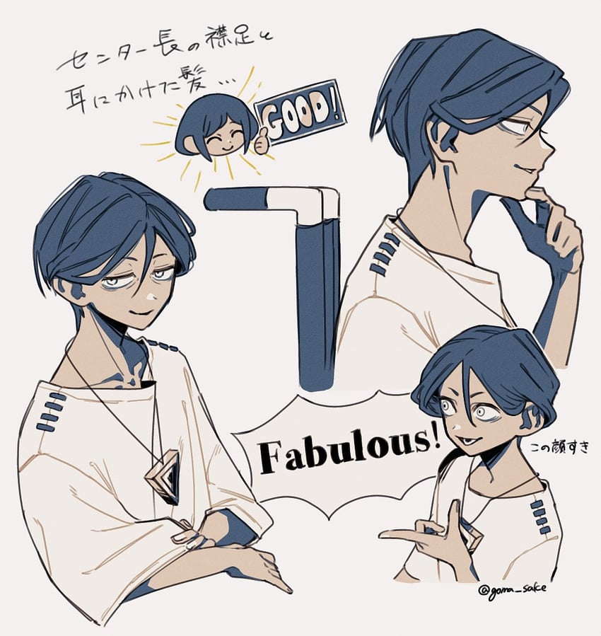 fukurai azami and meguriya ayumu (toshi densetsu kaitai center) drawn by saba_goma