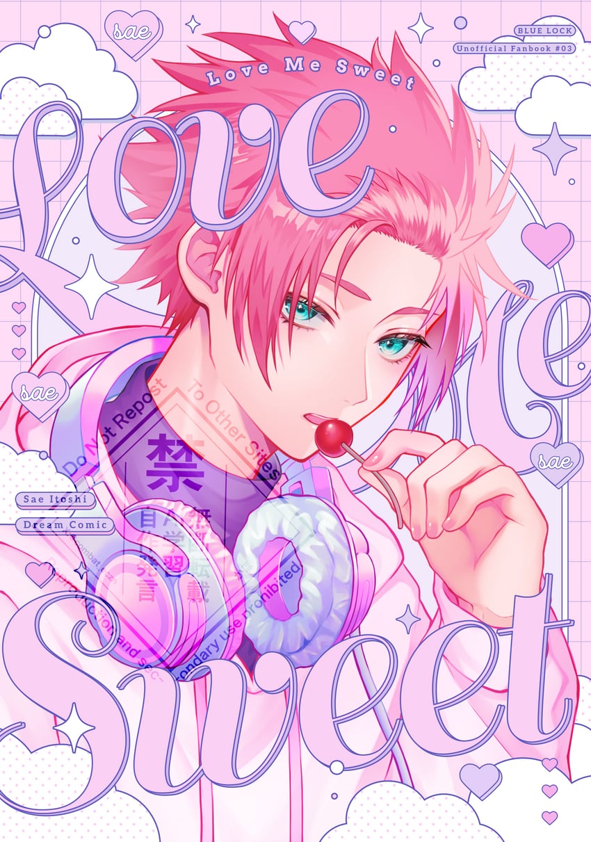 itoshi sae (blue lock) drawn by rkawana