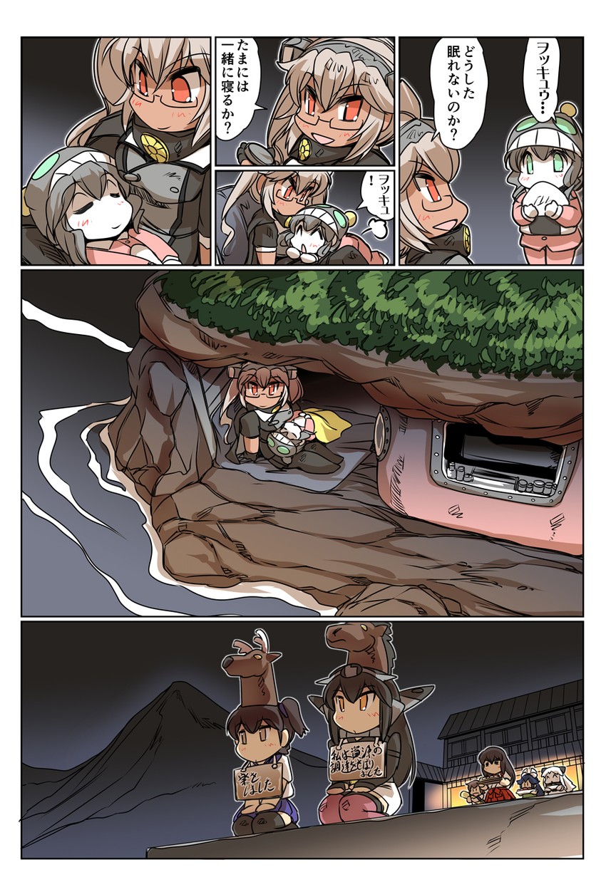 akagi, ikazuchi, haruna, northern ocean princess, musashi, and 3 more (kantai collection) drawn by hisahiko