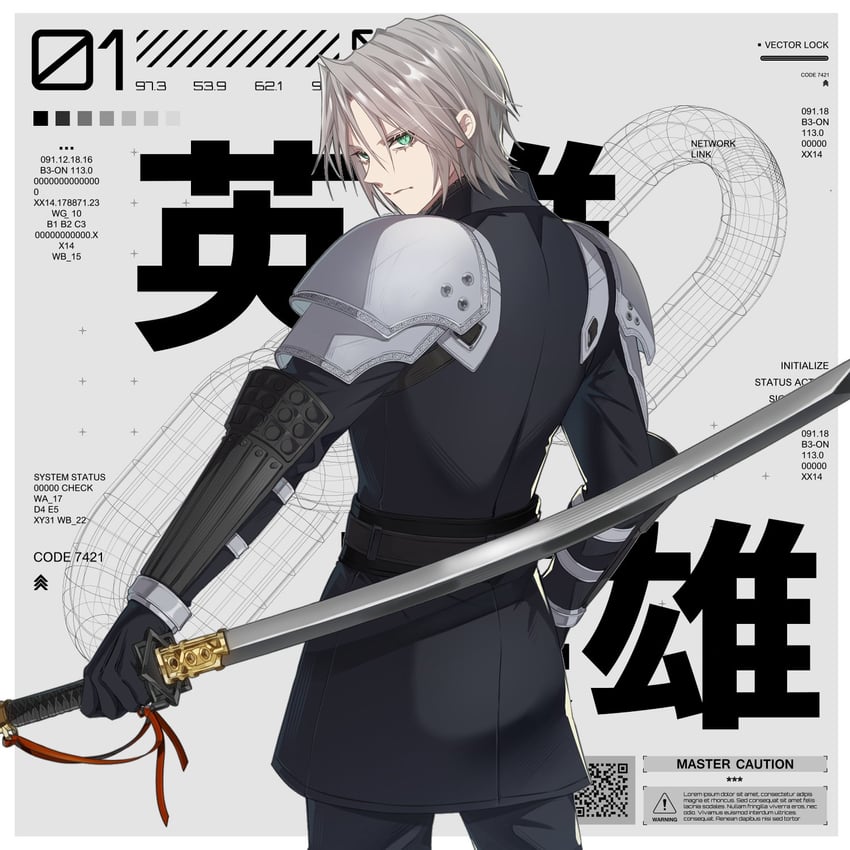sephiroth (final fantasy and 2 more) drawn by lyell_ff14