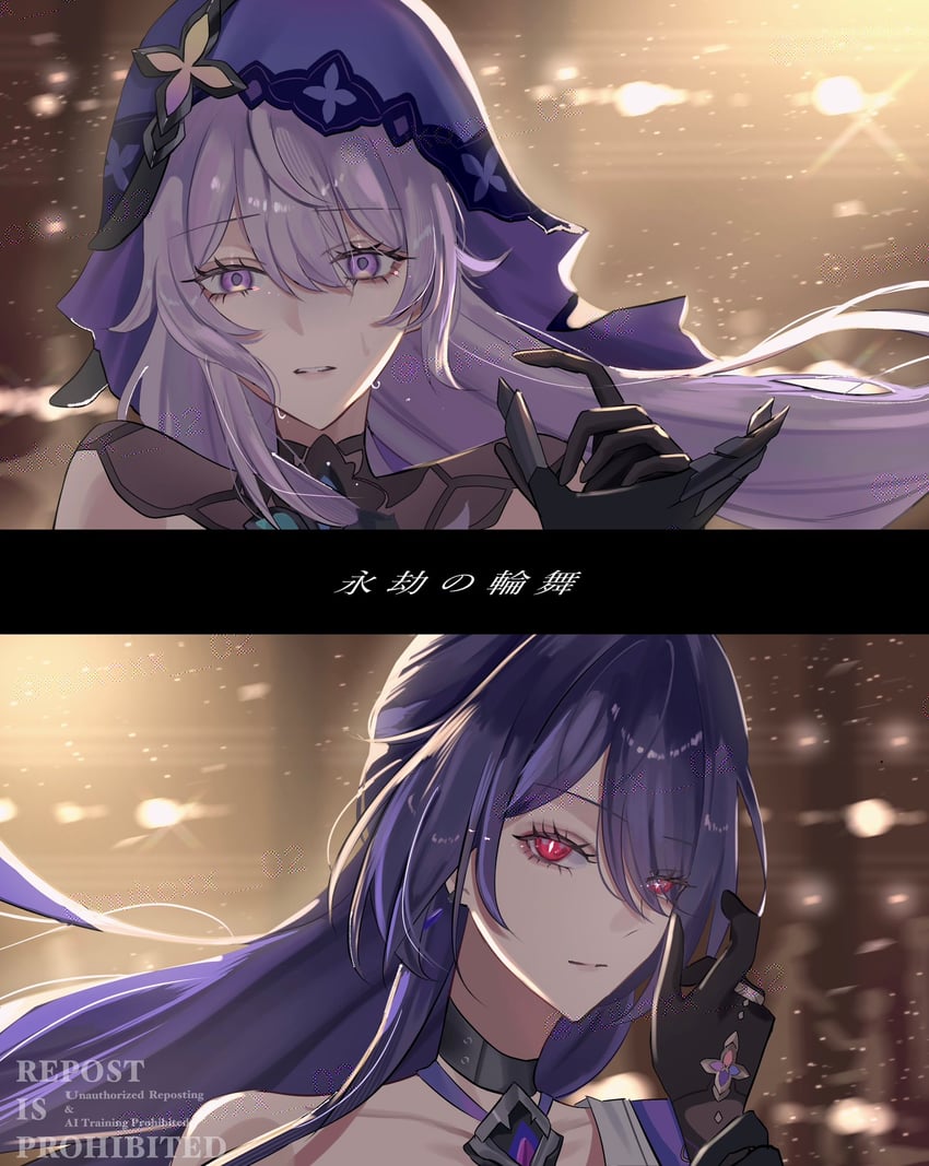 acheron and black swan (honkai and 1 more) drawn by nukoxx_02