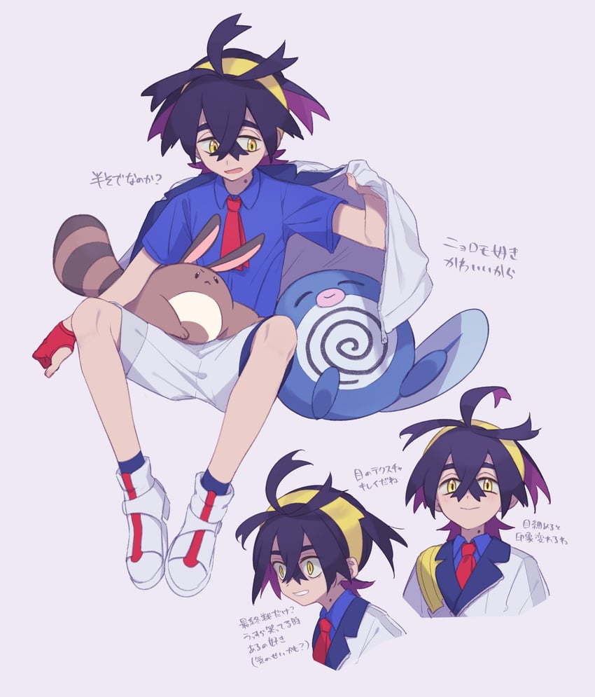 kieran, sentret, and poliwag (pokemon and 1 more) drawn by kodamari
