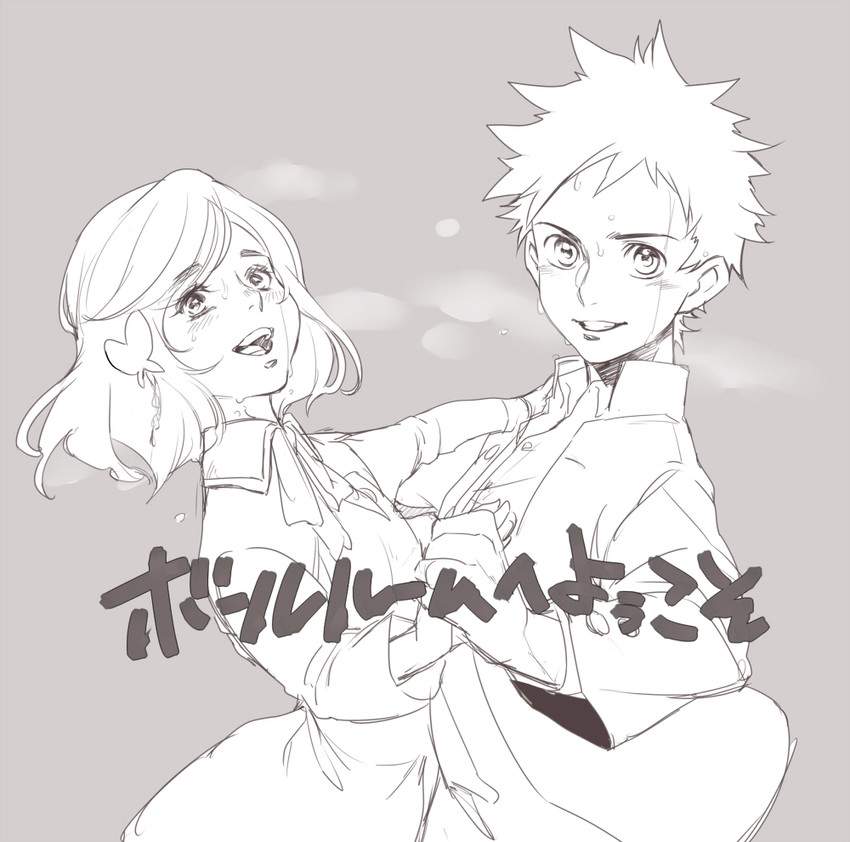 akagi mako and fujita tatara (ballroom e youkoso) drawn by u-min
