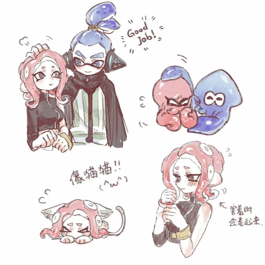 inkling player character, octoling player character, octoling girl, inkling boy, agent 8, and 1 more (splatoon and 2 more) drawn by gucandiyi52092