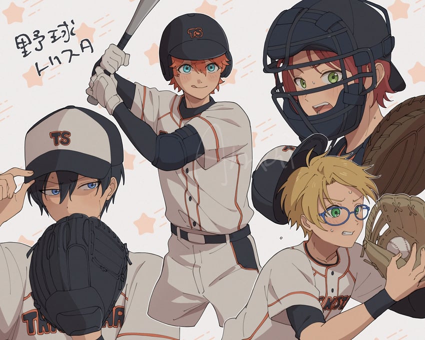 isara mao, akehoshi subaru, yuuki makoto, and hidaka hokuto (ensemble stars!) drawn by amoironron