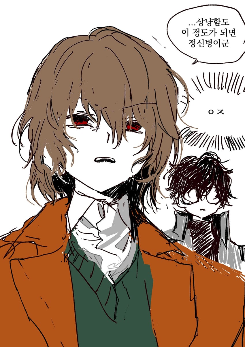 amamiya ren and akechi gorou (persona and 1 more) drawn by goguma_wagamja