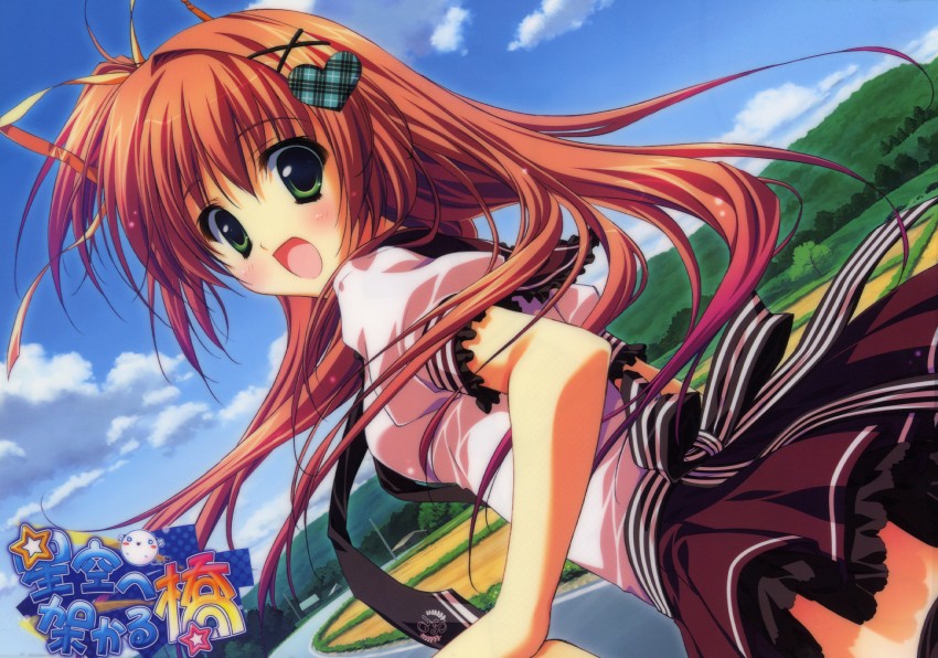nakatsugawa ui (hoshizora e kakaru hashi) drawn by ryouka_(suzuya)