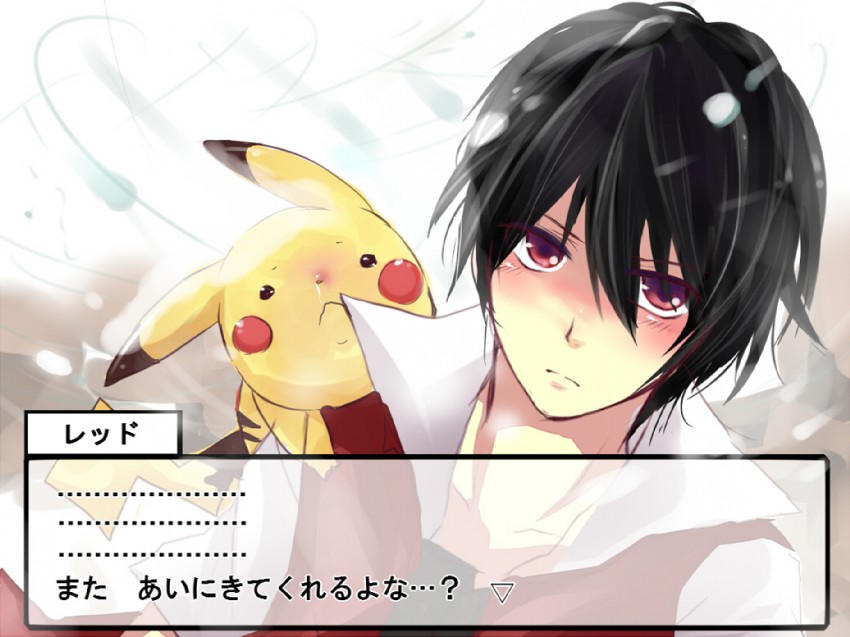 pikachu, red, and pixiv red (pokemon and 2 more) drawn by tetsu_natsuki