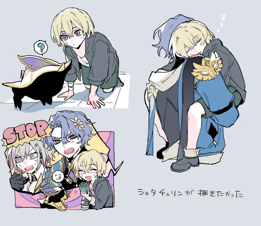 aventurine, dr. ratio, topaz, trotter, numby, and 1 more (honkai and 1 more) drawn by nr_gnsn