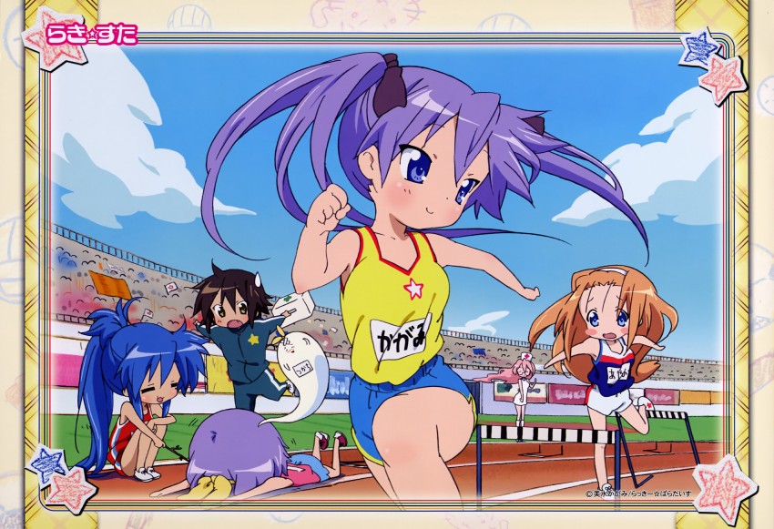 hiiragi kagami, izumi konata, hiiragi tsukasa, takara miyuki, kusakabe misao, and 1 more (lucky star and 1 more) drawn by yamada_naoko