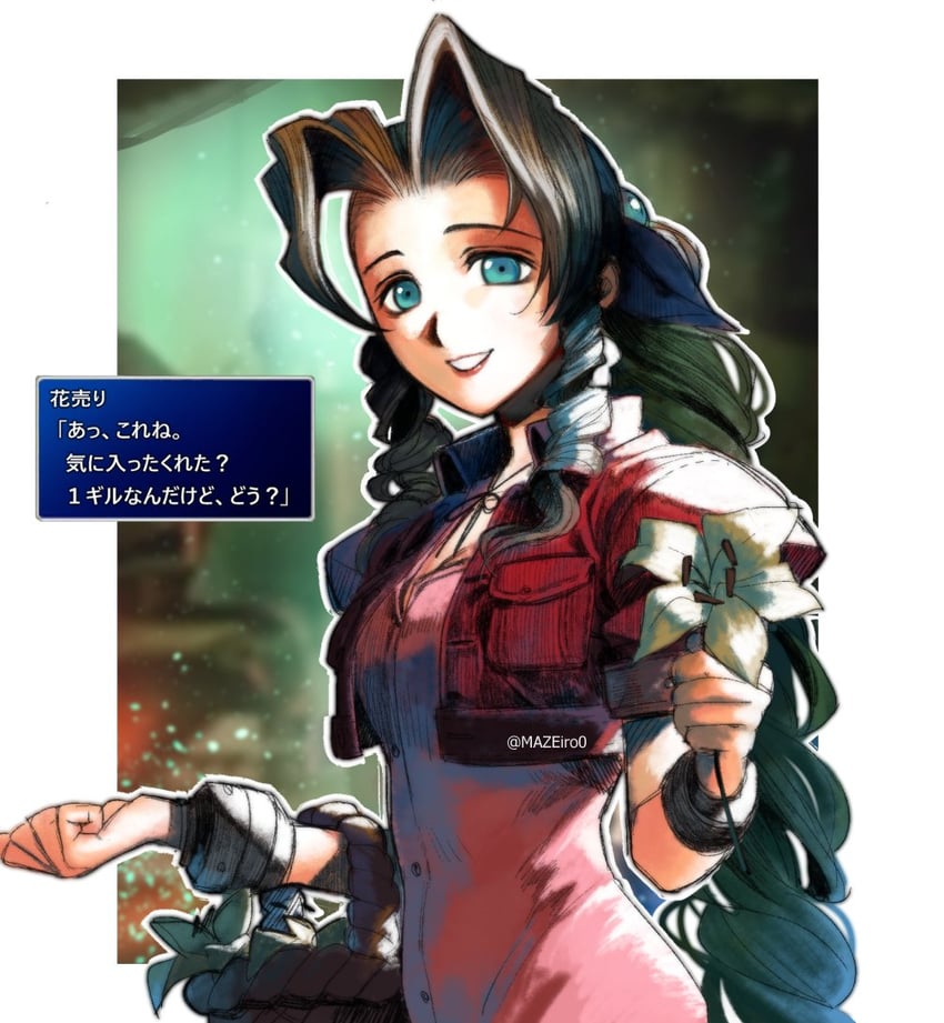 aerith gainsborough (final fantasy and 1 more) drawn by maze_draws