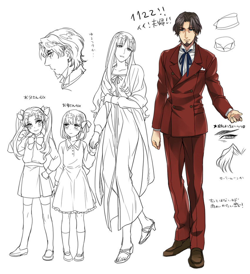 tohsaka rin, matou sakura, tohsaka tokiomi, and tohsaka aoi (fate and 1 more) drawn by k29