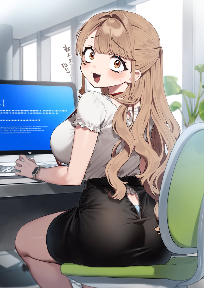 kodama's elder sister (original and 1 more) drawn by sakura_yuki_(clochette)