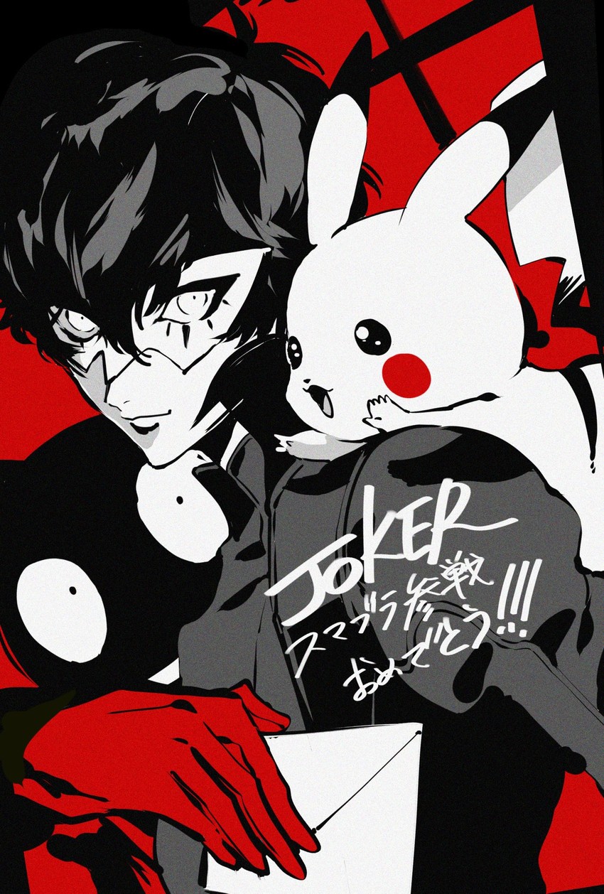 pikachu, amamiya ren, morgana, joker, and ootani ikue (pokemon and 3 more) drawn by naru9