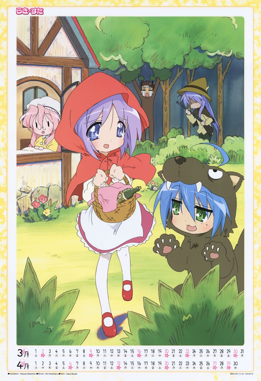 hiiragi kagami, izumi konata, hiiragi tsukasa, little red riding hood, takara miyuki, and 4 more (lucky star and 1 more) drawn by sakamoto_kazuya