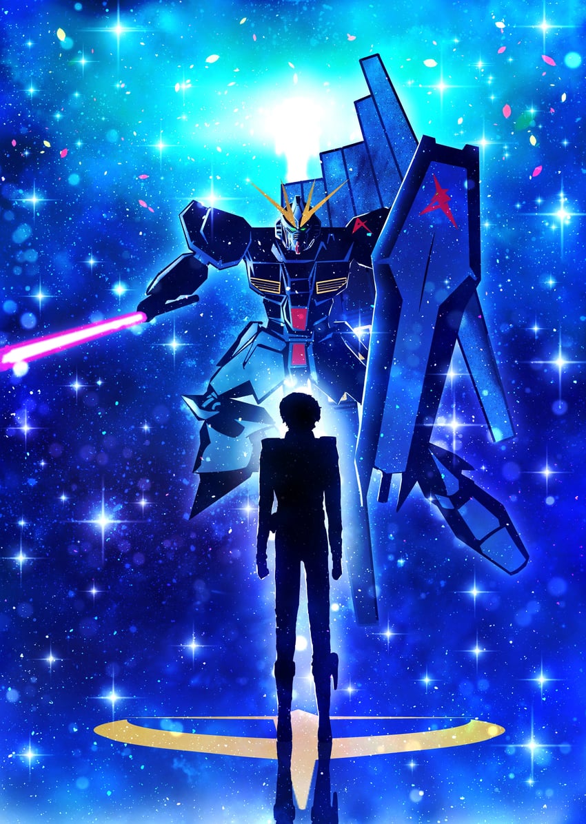 amuro ray and nu gundam (gundam and 1 more) drawn by harada_miyuki