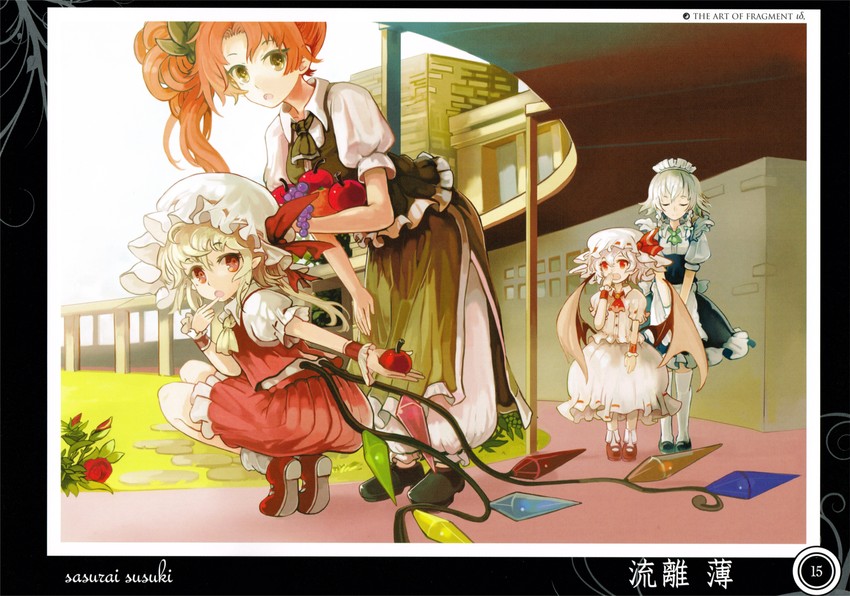 remilia scarlet, flandre scarlet, izayoi sakuya, and hong meiling (touhou) drawn by sasurai_susuki