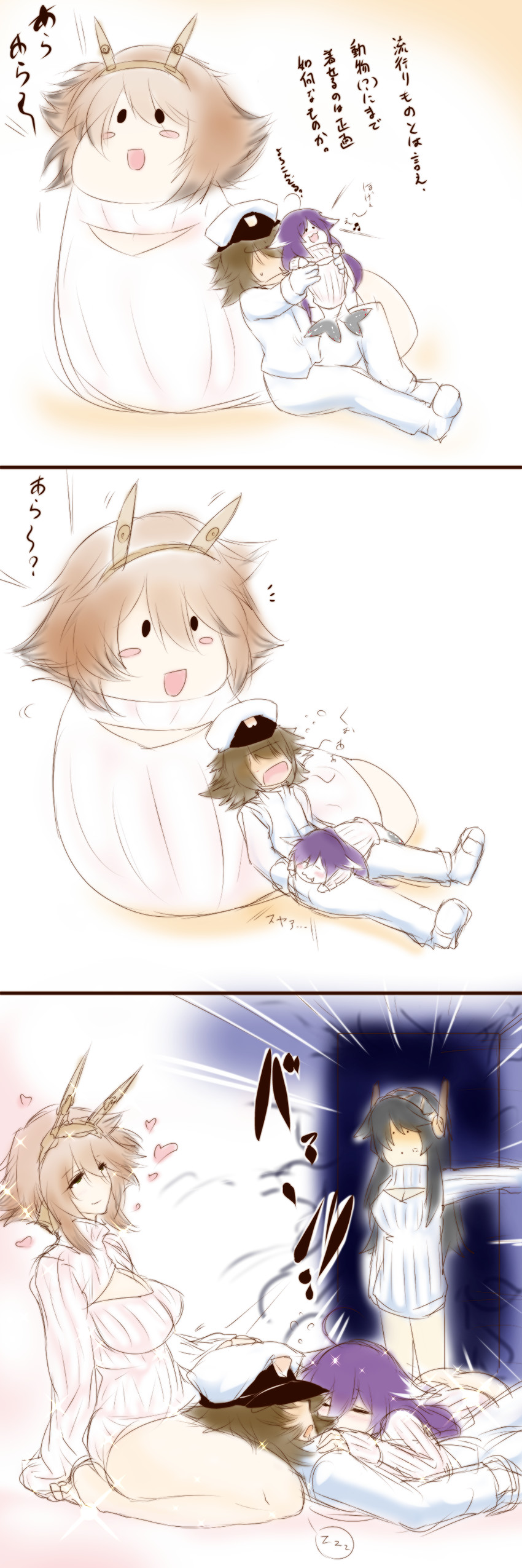 admiral, haruna, mutsu, and taigei (kantai collection) drawn by dandara_(karakure)