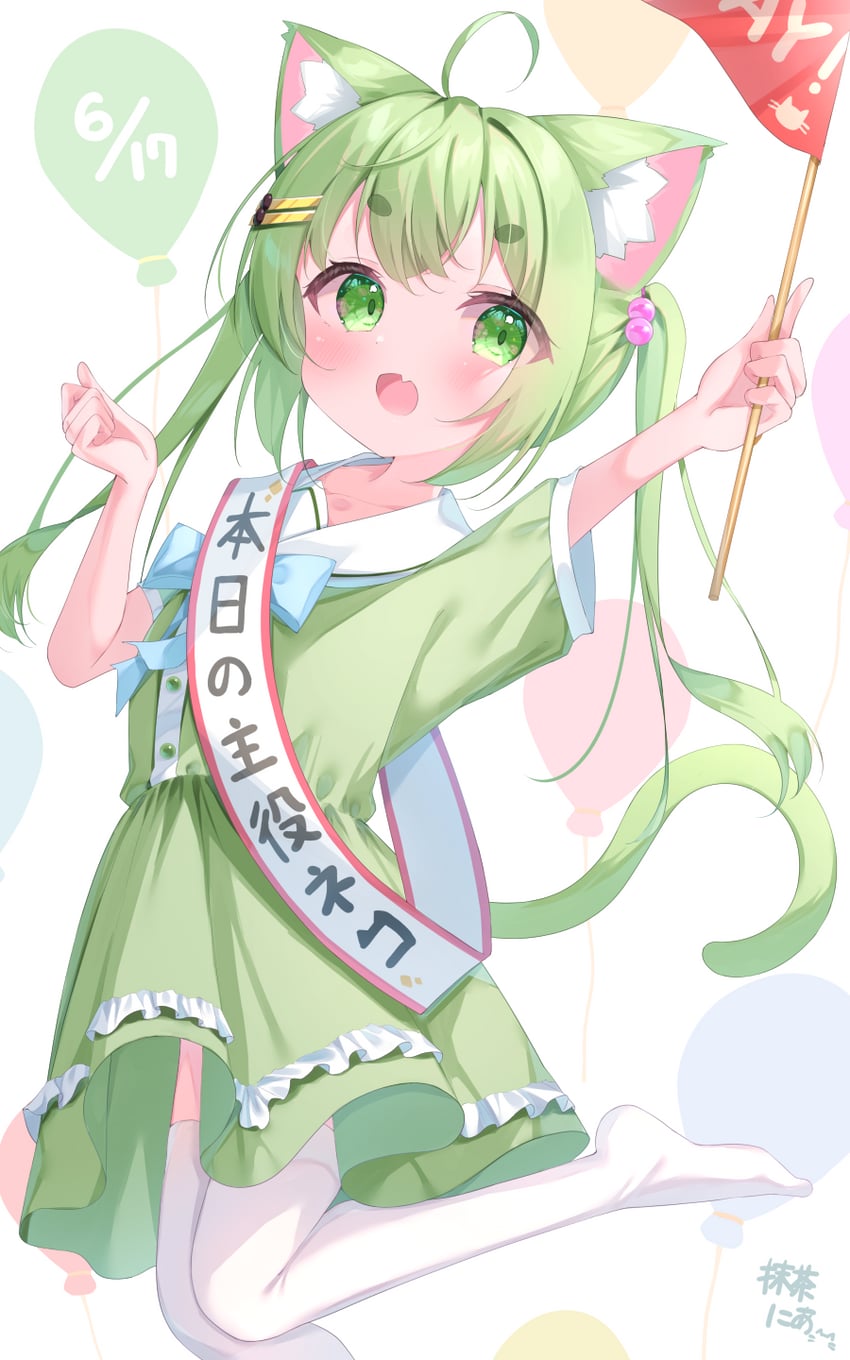 original drawn by matchanear