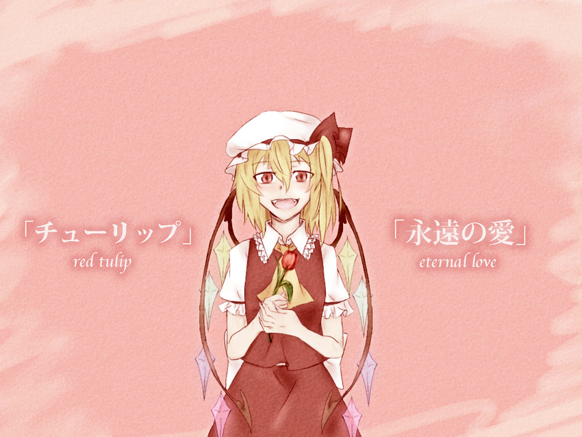flandre scarlet (touhou) drawn by worthlessvalor