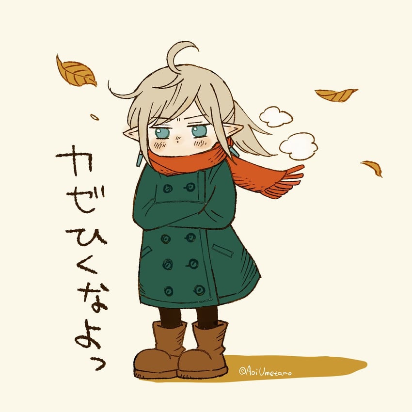 magritte (elf to shuryoushi no item koubou) drawn by aoi_umetaro