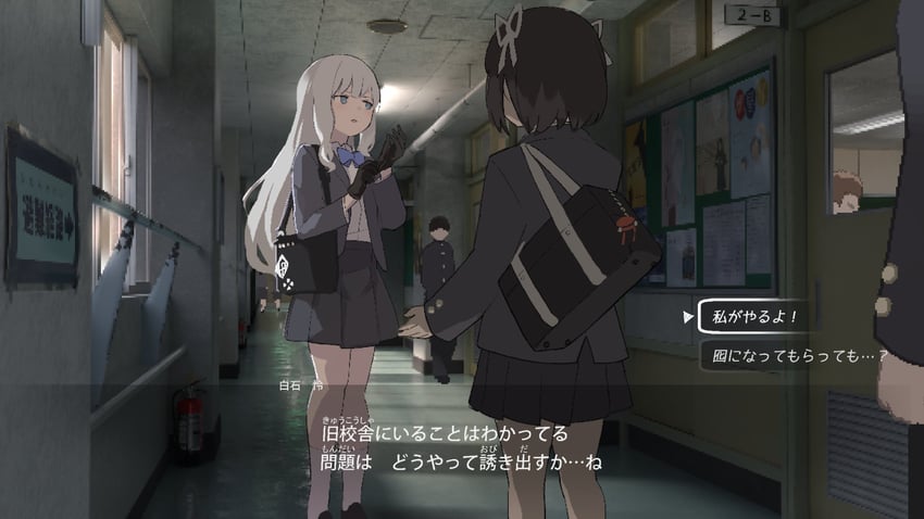 protagonist, t-6407j, and shiraishi rei (lost property control organization) drawn by samidare_(hoshi)