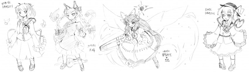 komeiji koishi, komeiji satori, kaenbyou rin, and reiuji utsuho (touhou) drawn by naik