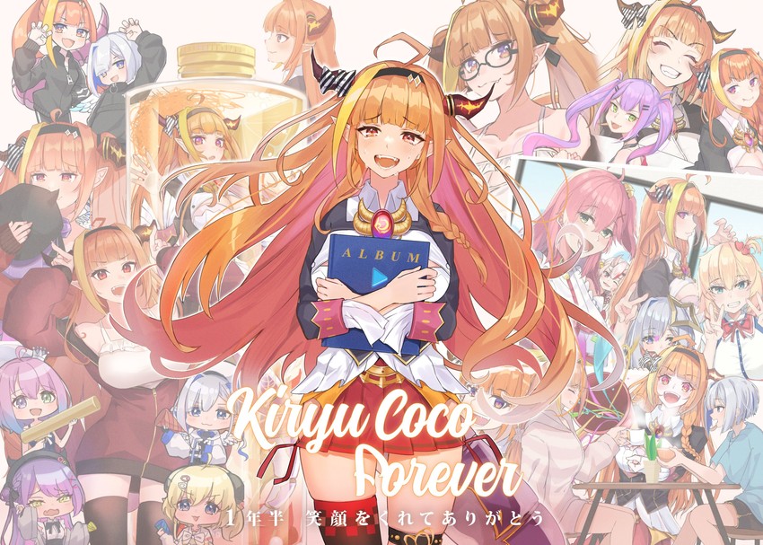 sakura miko, tokoyami towa, amane kanata, nakiri ayame, kiryu coco, and 4 more (hololive) drawn by tsuruya_(l_re10_l)