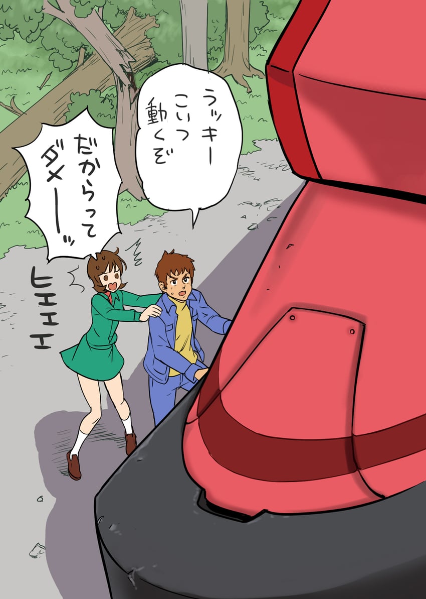 amuro ray, zaku ii s char custom, and fraw bow (gundam and 1 more) drawn by satou_shouji