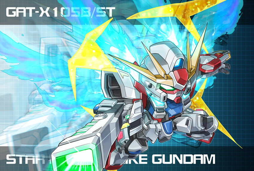 star build strike gundam (gundam and 1 more) drawn by memento_vivi