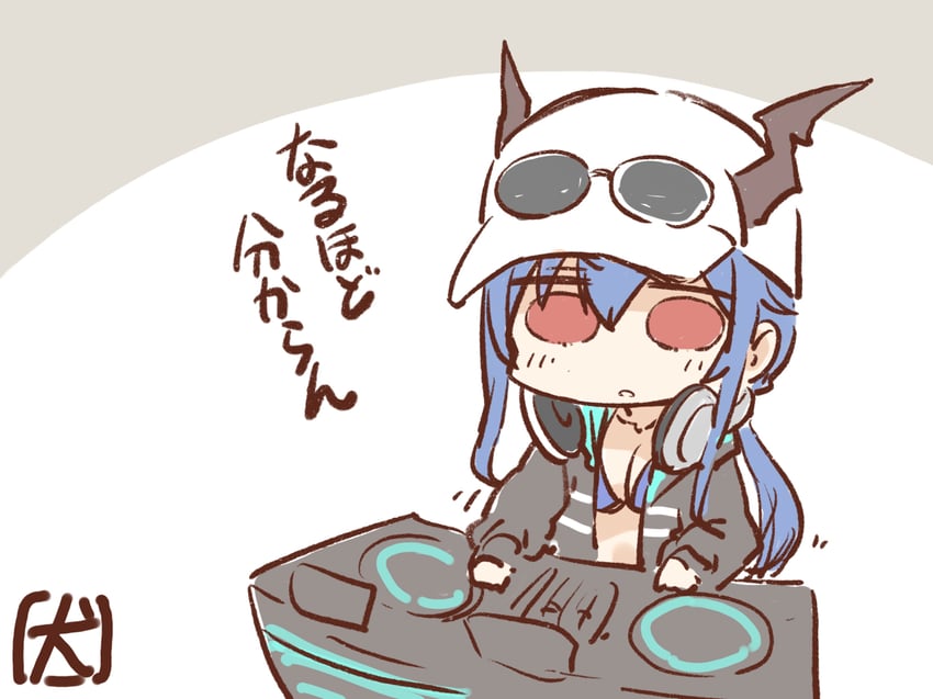 ch'en and ch'en the holungday (arknights) drawn by akanotanin13