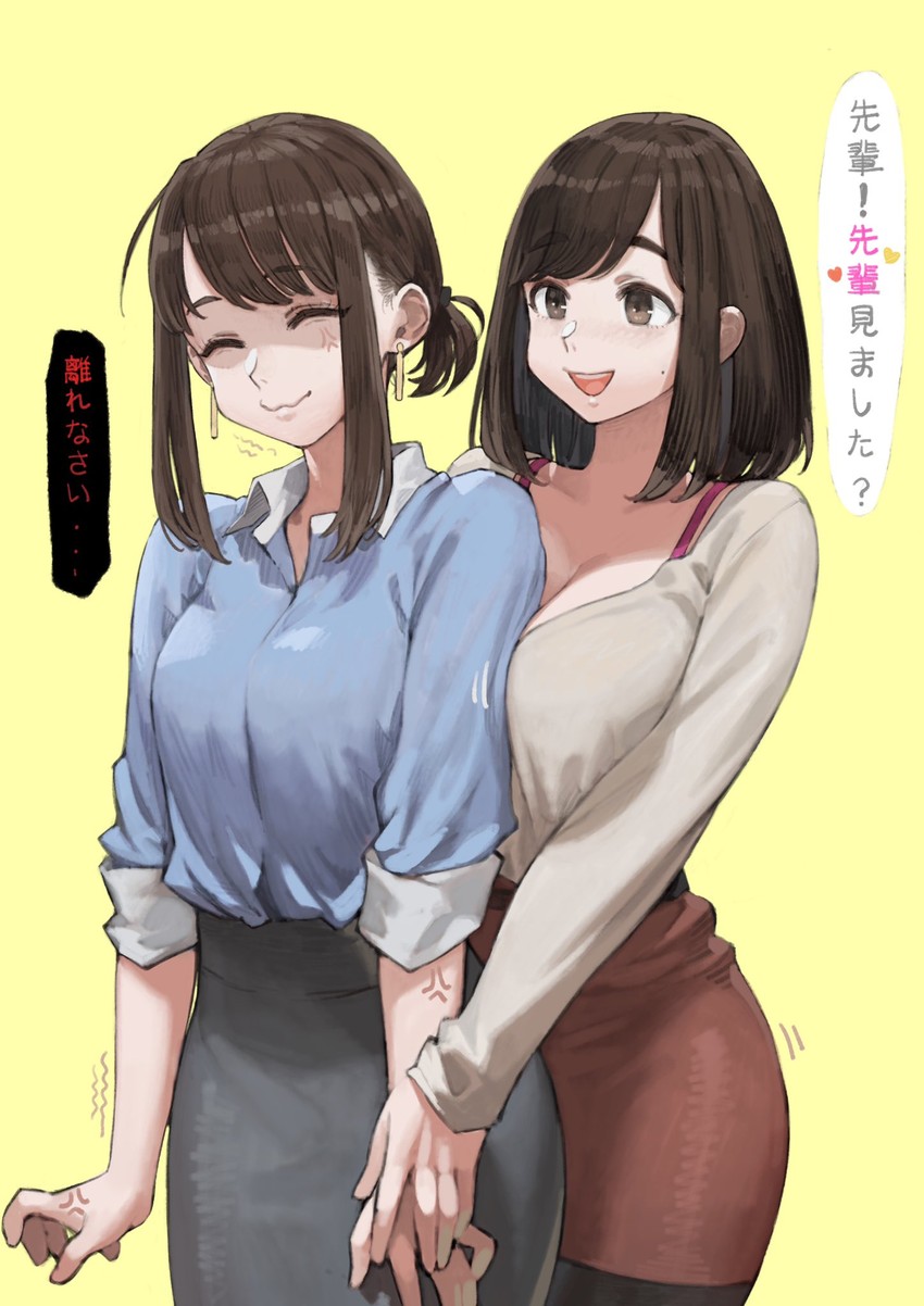 douki-chan and kouhai-chan (ganbare douki-chan) drawn by jun_(navigavi)